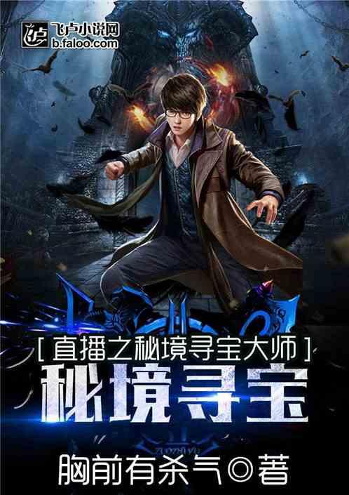 文化科技卫生“三下乡” 呈贡服务居民“零距离”
